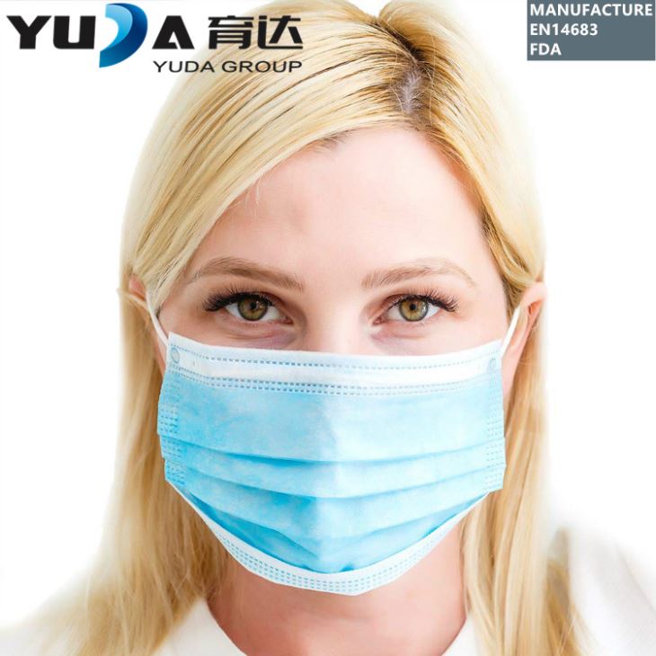 C:\Users\dell\Desktop\YUDA logo masks\6af8b3dcc9c761562ab736b06435556f_H06764708a81445f39f1dab2c7b430117S_副本
