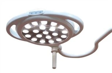 Minor Surgery Shadowless Lamp