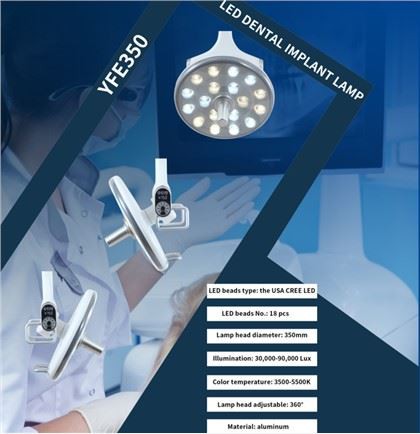 Medicinsk tandläkartestlampa